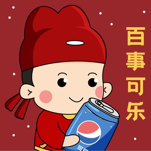 点击领取2022专属新年签,收获一年的好运气附新年头像