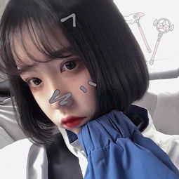 高颜值气质女生头像青春是用来犯错的,而成熟的用来改错的