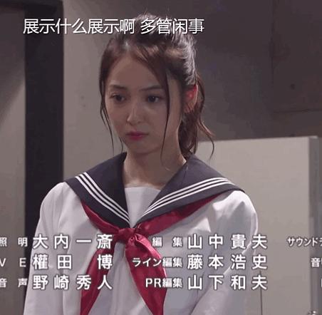 佐佐木希的脸你给几分