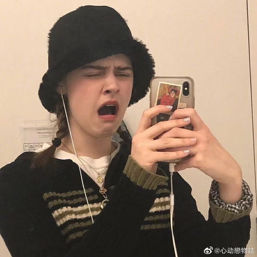 我我我我