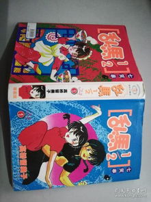 全部商品今古平价书店孔夫子旧书网