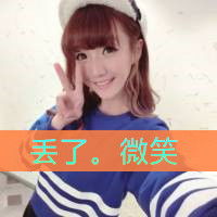 满抽屉都是彩虹姐妹qq带字头像