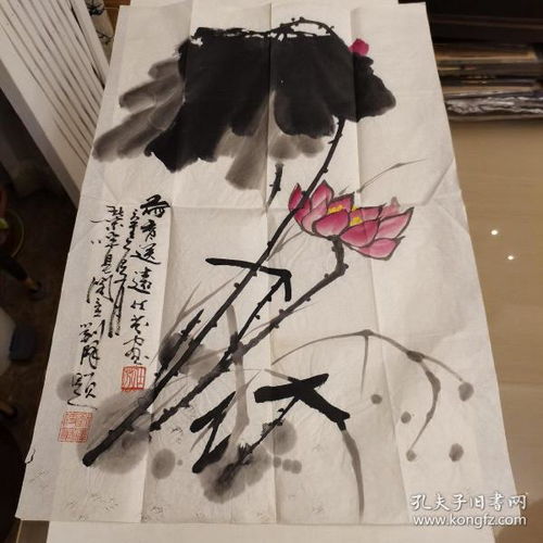 名人字画,画稿原稿