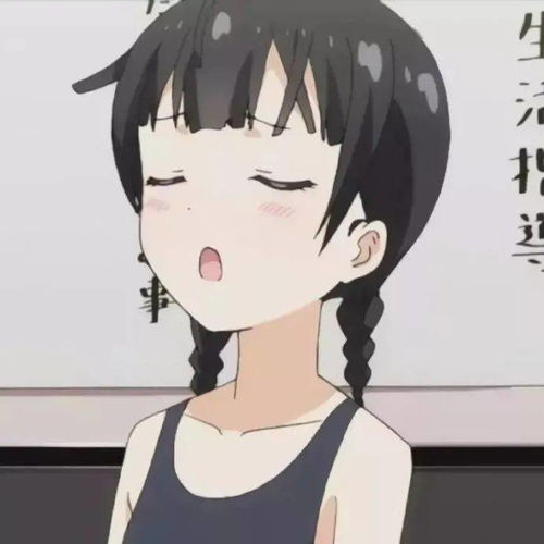 高质量动漫头像