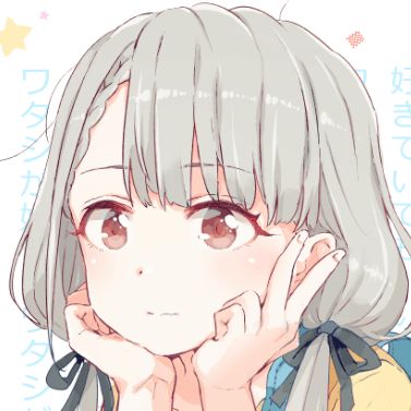 女生专属萌萌哒萌系头像
