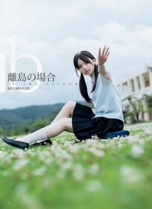 真不是逗我日本被神选中的美少女私照曝光