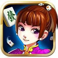 能赢钱的微信头像女麻将