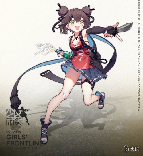 少女前线qsb91怎么样少前11月签到人形是谁游侠手游