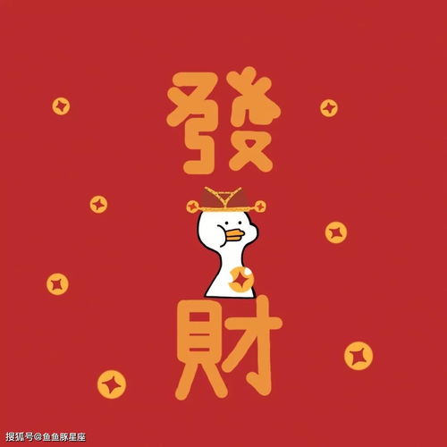 十二星座中,就喜欢被你黏着的星座男