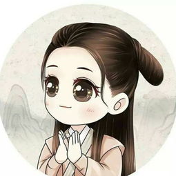 威远在线
