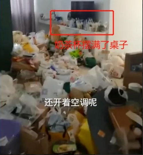 河北00后女孩住处房间宛如垃圾场,有时候素质高低真的与相貌无关