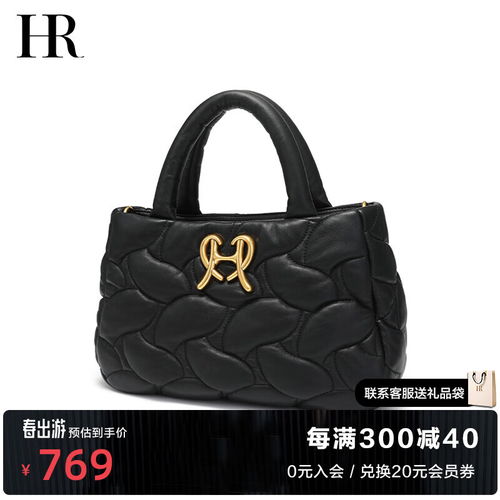 mcmarenvisetos系列男女款手提包mmtbsbf02bk001黑色中号