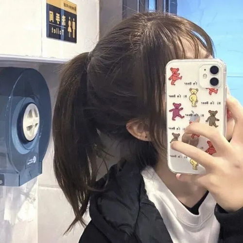 手机挡脸女生头像