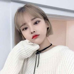 短发染什么颜色显年轻小姐姐全在推荐这些款
