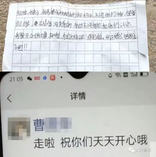 江西14岁女生留遗书跳河身亡,家属去世前一天曾遭霸凌且被录像