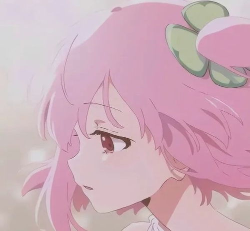 粉色系女生动漫头像希望你的底色一直是勇敢和善良
