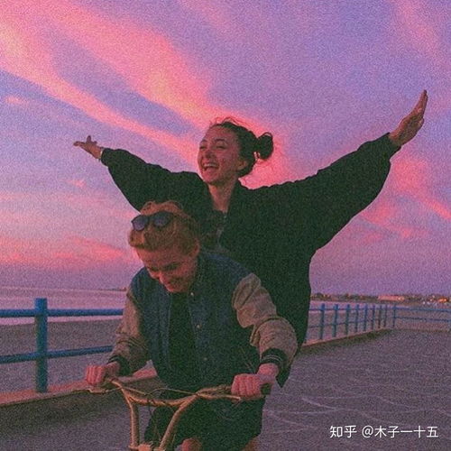 浅谈我的爱情观