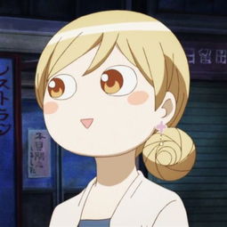 这个女孩是哪部日漫叫什么名字