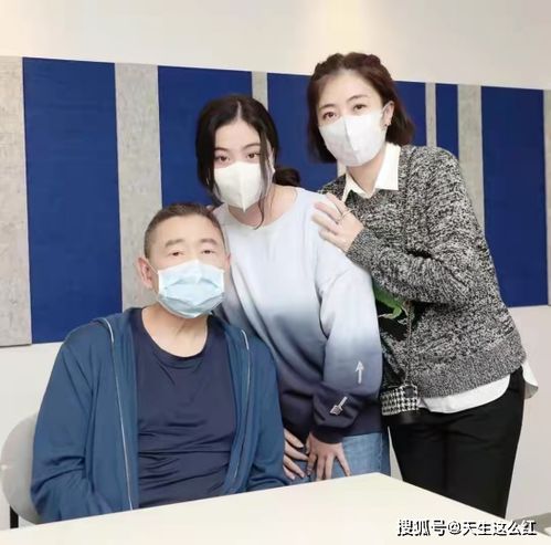 风流一生的刘銮雄,曾使两大美女为他吃醋,如今靠洗肾过日子