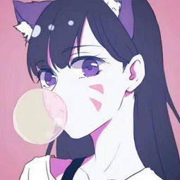 动漫女生可爱系