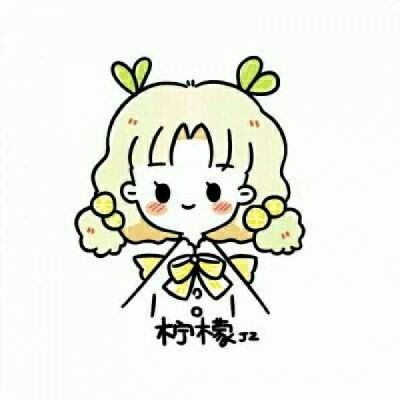 手绘头像女生定制描龙绣凤