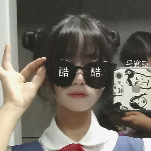 可爱搞怪沙雕女头有点大饼怎么了