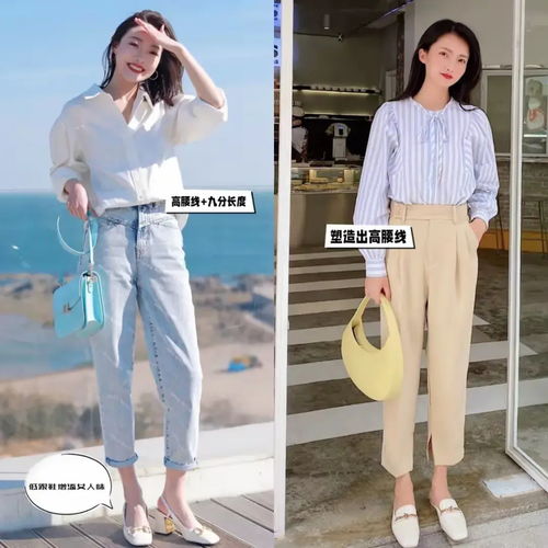 同样是穿长裤,会打扮和不会打扮的女人,区别真的大