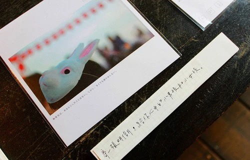 我想跟你讲个小秘密