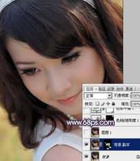 photoshop调出美女头像图片经典的朦胧紫se调2