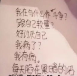紧急扩散肇庆22岁女大学生失联十几天,至今仍未找到,请帮忙扩散