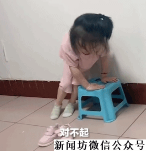 我还以为人家不要我呢又因这个女孩破防了