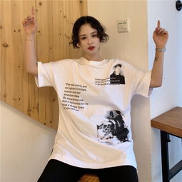bf风宽松百搭水墨字母印花网红女t恤p52中纺服饰v10四季星座网