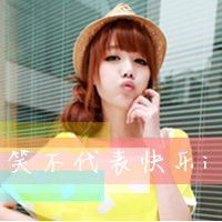 求女生头像,戴帽子的,又拽又有点小清新