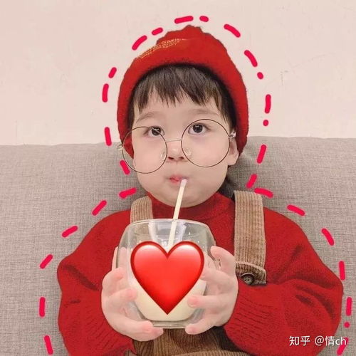 搞笑的微信头像女生情头