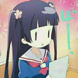 求这个动漫