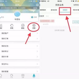 女生近期频繁换头像抖音