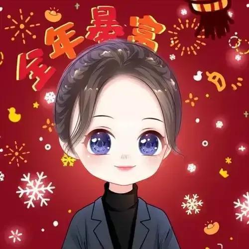 女神们,全年暴富,总有一款适合你