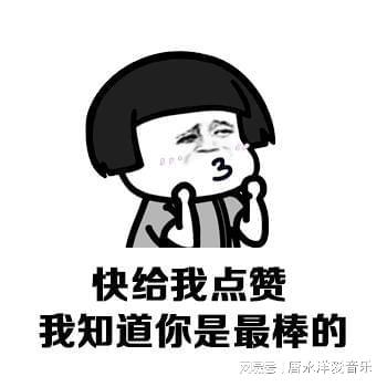 老实人到底可怕在哪里为什么都说不要欺负老实人网友回答真实