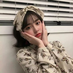 女生头像快乐缺点勇气