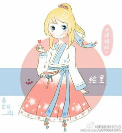 lovelive里q版人物图片
