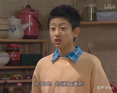 微信头像频繁更换的人会是什么性格的人