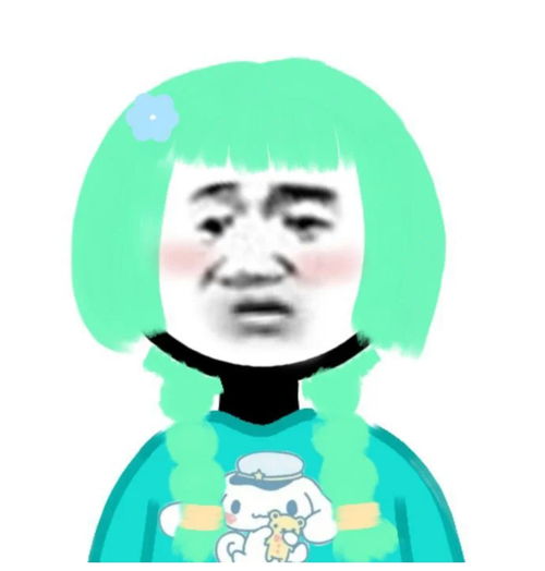 一些适合沙雕女孩的头像