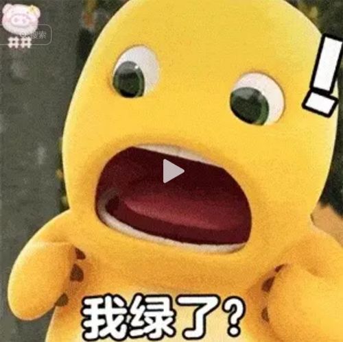为了不让网友继续发奶龙,奥特曼们开始疯狂辱骂小朋友