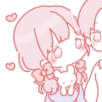 孤语.粉色系列少女心头像