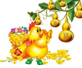 属鸡的人在哪月出生,生来就是富贵命一生福多寿长