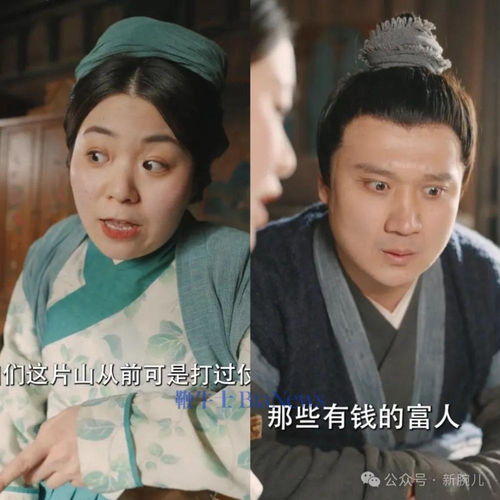 拆剧重生之农门肥妻肥妻再穿越,却是无尾结局