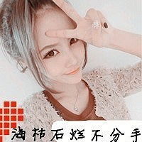 有品味的头像女运势
