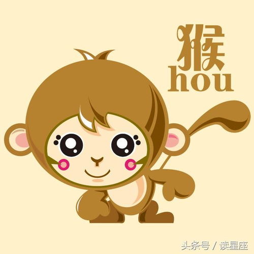天生就能做老板发家致富的四大生肖