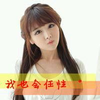 单身女图片头像女生微信头像图片大全