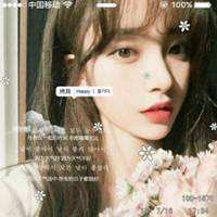 2018女神图片头像唯美微信头像图片大全